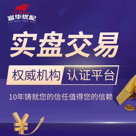 安卓版创通网